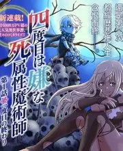 今夜不打烊 音乐综艺全集免费看